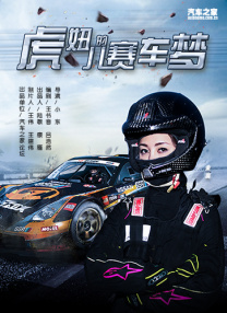 久久男人的天堂